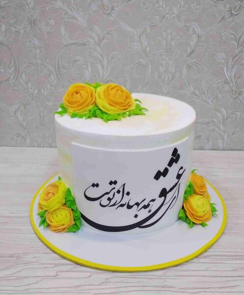 عکس کیک صافکاری