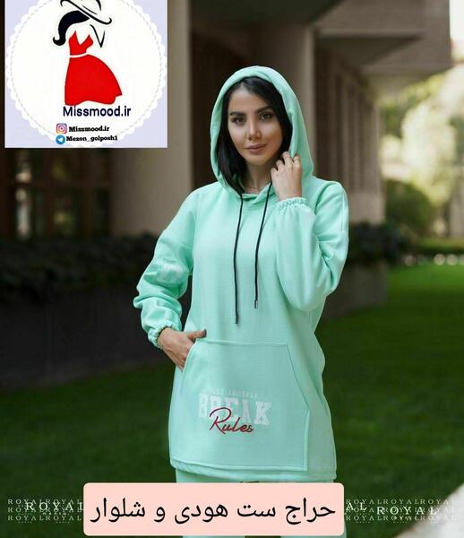 عکس مدل مانتو هودی دخترانه