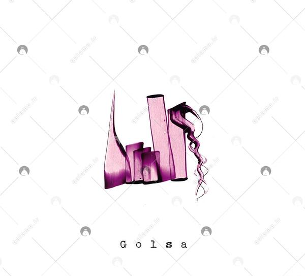عکس نوشته اسم گلسا