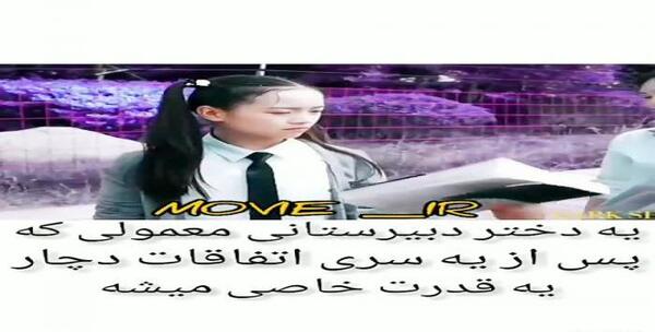 عکس نوشته عاشقانه کره ای