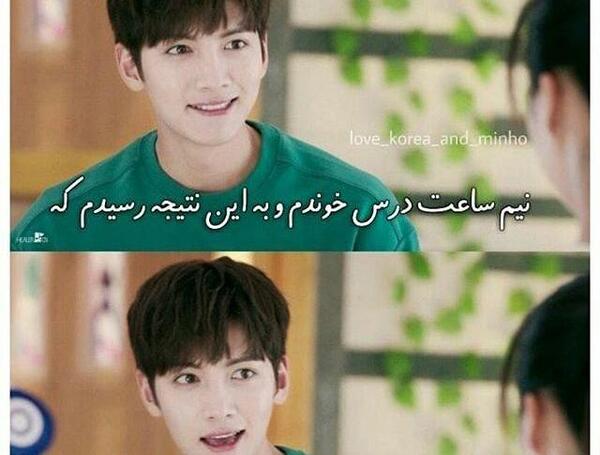 عکس نوشته عاشقانه کره ای