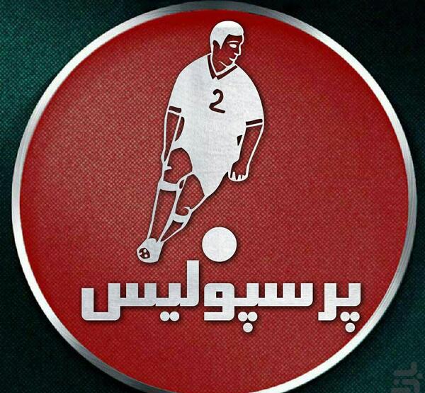 عکس نوشته ساز پروفایل حرفه ای