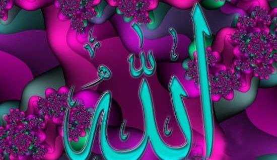عکس ساده خدا