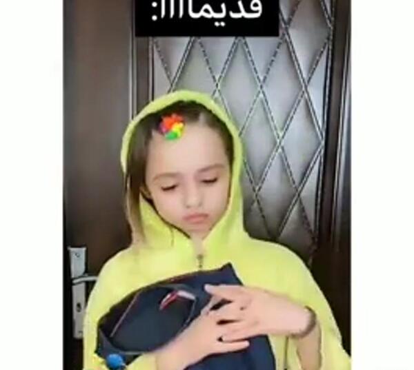 عکس بچگی پریسا پور مشکی
