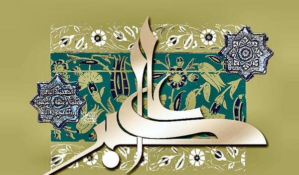 عکس حضرت علی اکبر تولد