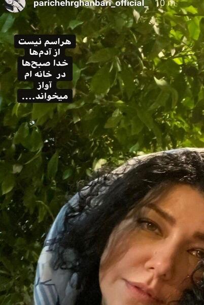 عکس شهاب قنبری