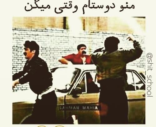 عکس پروفایل دخترونه مدرسه ای
