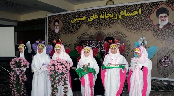 عکس ریحانه حسینی