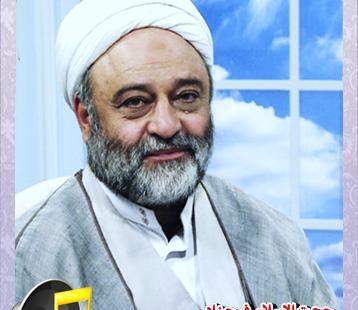عکس حجت الاسلام فرحزاد