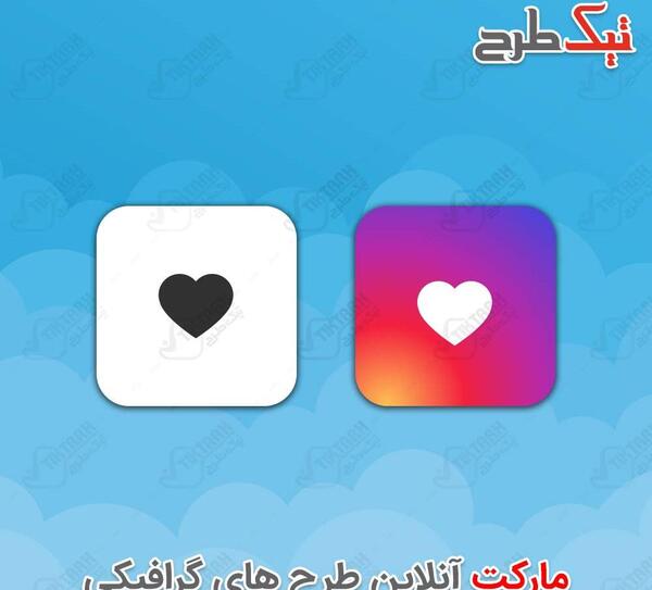 عکس لایک و کامنت و سیو