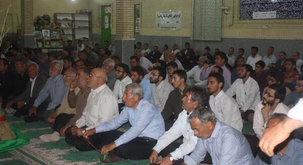 عکس چشمه کنان