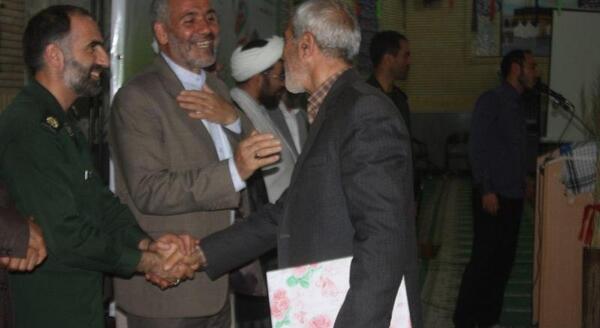 عکس چشمه کنان