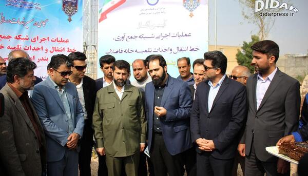 عکس صادق حقیقی پور