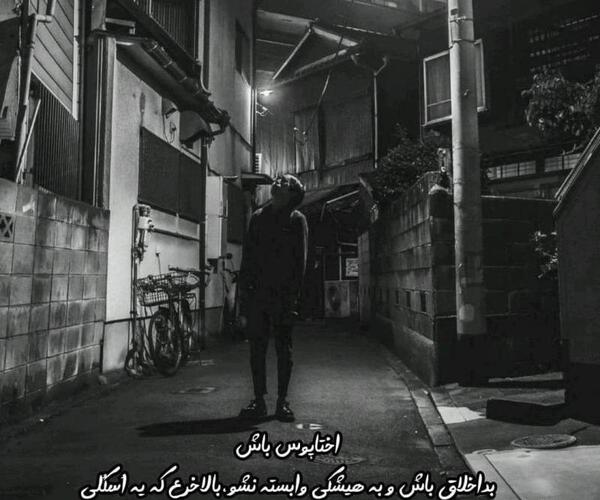 عکس غمگین اختاپوس