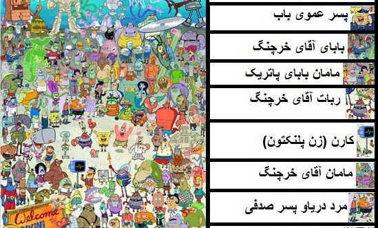 عکس غمگین اختاپوس