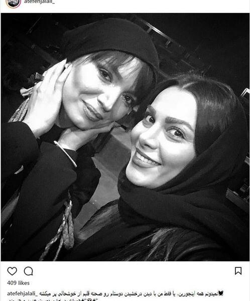 عکس ارش جلالی