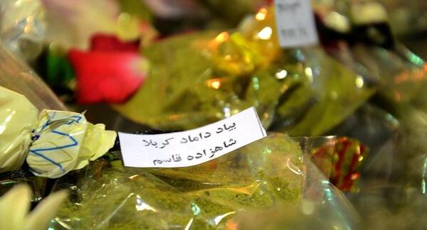 عکس نوشته میلاد حضرت قاسم