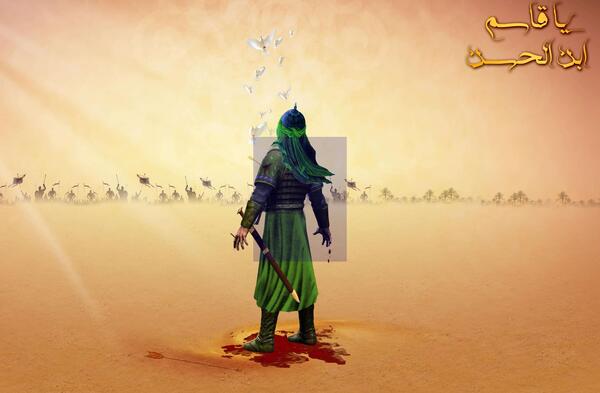 عکس نوشته میلاد حضرت قاسم