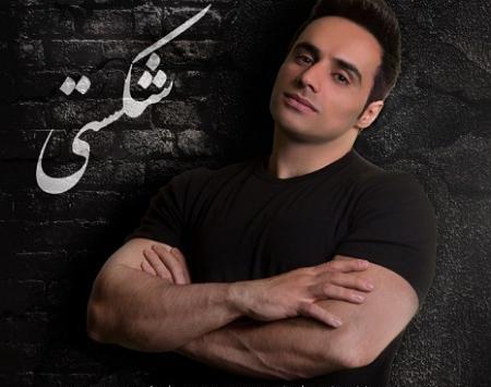 عکس پویا فتحی