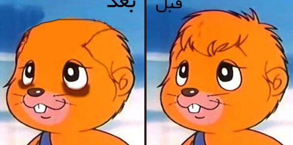 عکس پدر پسر شجاع