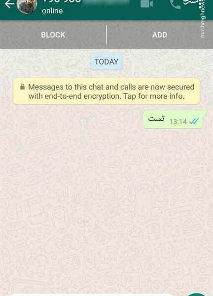عکس آرم واتساپ