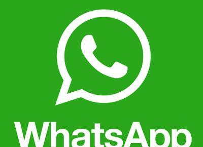 عکس آرم واتساپ