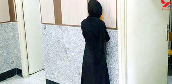 عکس خانه تیمی در تهران