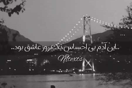 عکس سیاه سفید عاشقانه دونفره