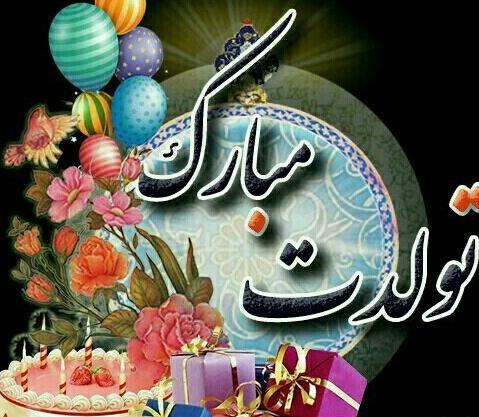 عکس پریا محمدی