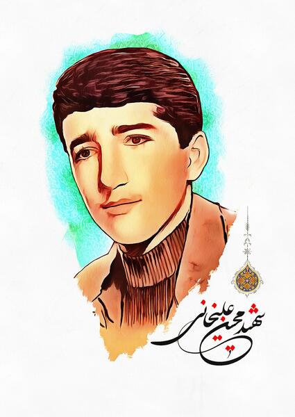 عکس محسن علیخانی