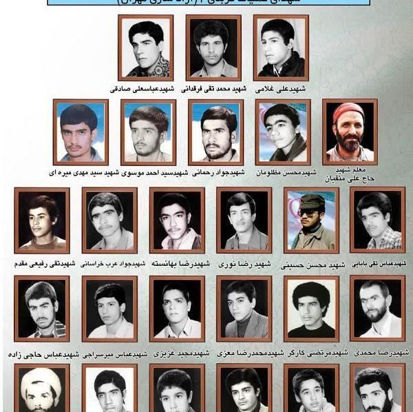 عکس آزادسازی مهران