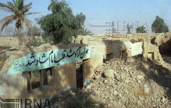 عکس آزادسازی مهران
