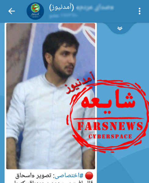 عکس عروسی پسر قالیباف