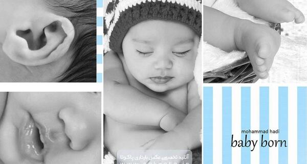 عکس ژورنالی بارداری