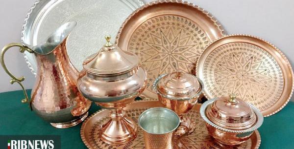 عکس ظروف مسی زنجان