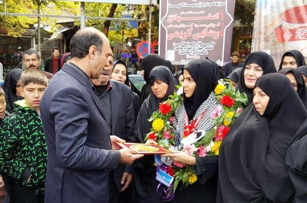 عکس فاطمه عزیزی