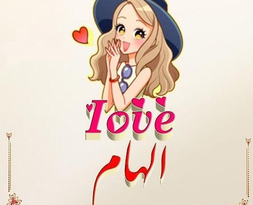 عکس نوشته اسم لیلا و محمد