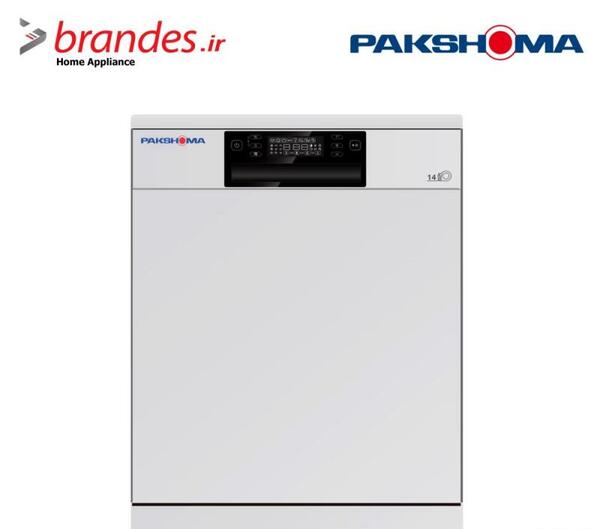 عکس ظرفشویی پاکشوما