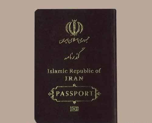 عکس پاسپورت چند در چند