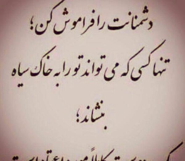 عکس جدید لایک خور