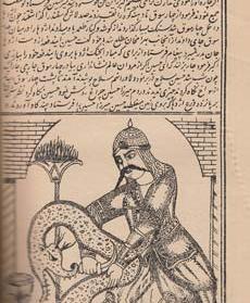 عکس حسین کرد شبستری