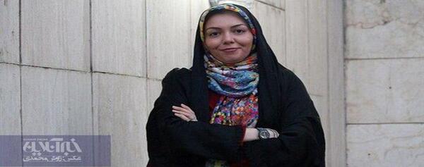 عکس آزاده نامداری خودکشی