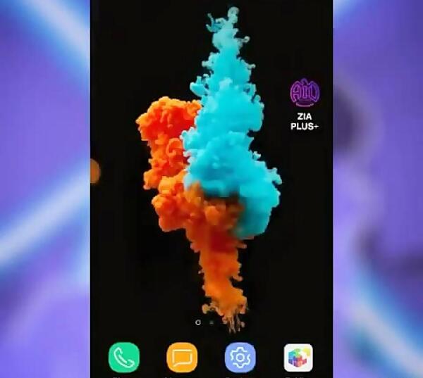 عکس برنامه ضیا پلاس