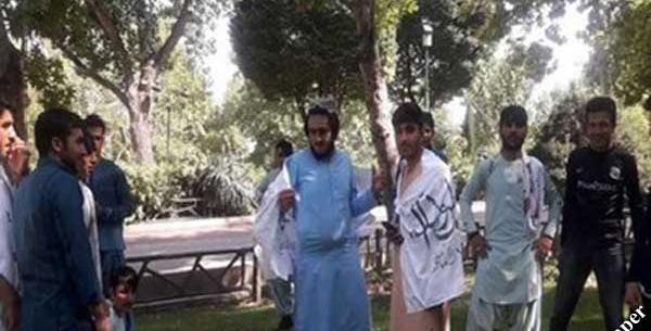 عکس طالبان در پارک ملت تهران