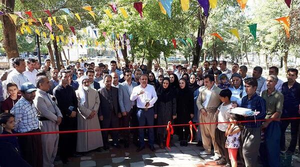 عکس طالبان در پارک ملت تهران