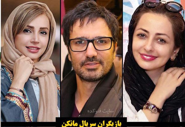 عکس بهزاد محسنی