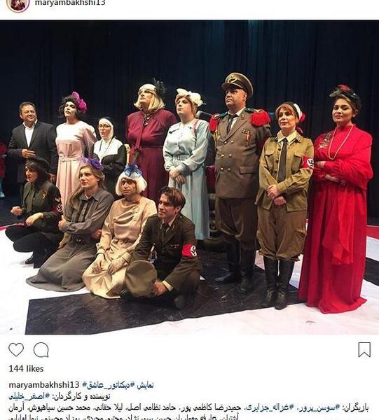 عکس بهزاد محسنی