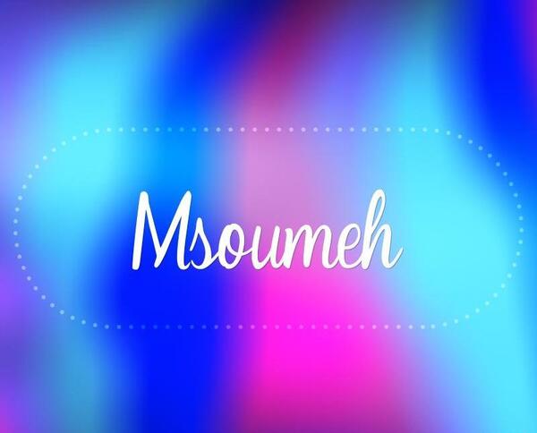 عکس نوشته ی معصومه به انگلیسی
