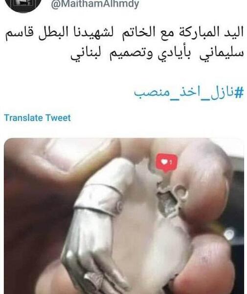 عکسهای بچگی قاسم سلیمانی