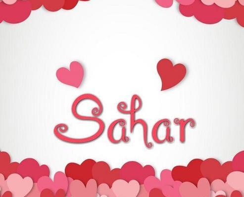 عکس نوشته اسم سحر و زهرا